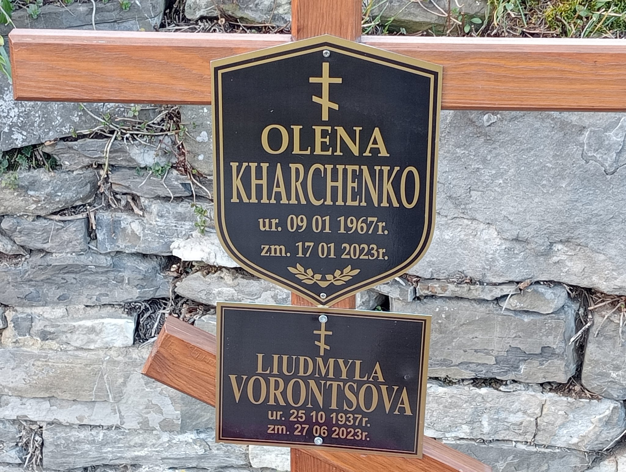 Sergii KAMENIUK 1960 Krościenko nad Dunajcem - Grobonet - Wyszukiwarka osób pochowanych
