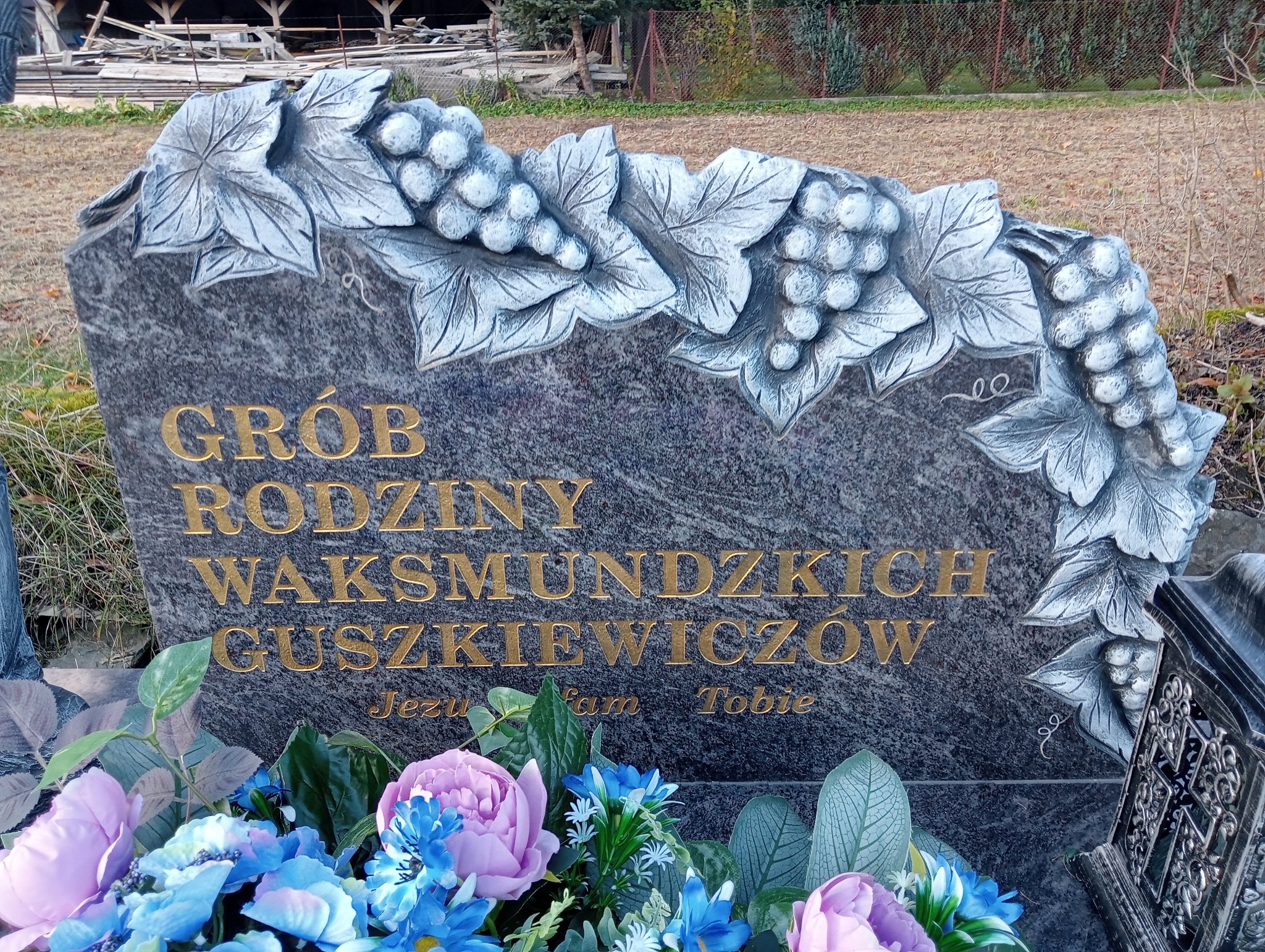 Małgorzata Guszkiewicz 1960 Krościenko nad Dunajcem - Grobonet - Wyszukiwarka osób pochowanych